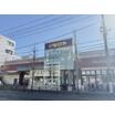 販売店