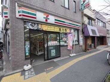 セブンイレブン上池袋２丁目店