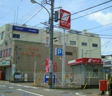 ニッポンレンタカー長津田駅前営業所