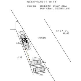 平面図
