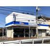 販売店