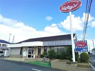 ジョナサン和光新倉店