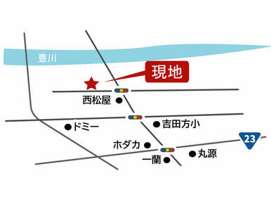 付近案内図。豊橋でも人気の吉田方小学校区内の物件。豊川方面の通勤にも便利な立地