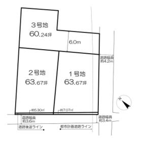 地形図等