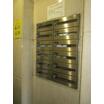 共有部分