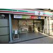 コンビニ
