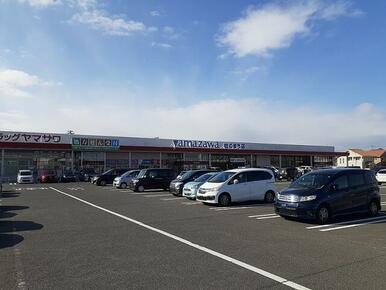 ヤマザワ杜のまち店