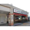 飲食店