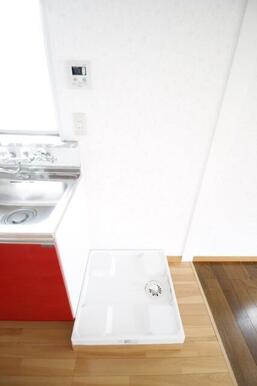※他部屋写真使用