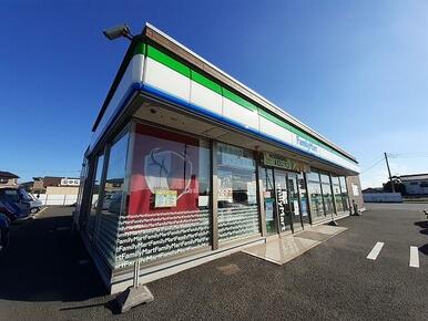 ファミリーマート 神栖息栖店