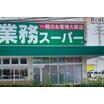 ショッピング施設