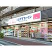 ショッピング施設