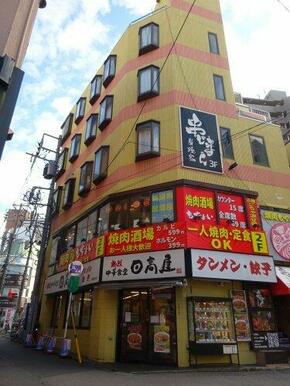 日高屋 稲毛西口店