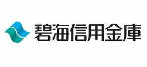 碧海信用金庫 天白支店