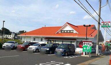 オリーブの丘 市原姉崎店