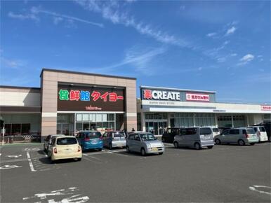 食鮮館ﾀｲﾖｰ 小土店