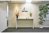 情報提供会社