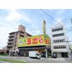 ショッピング施設