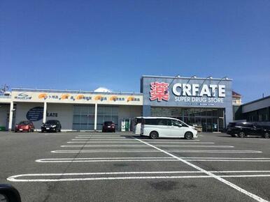 クリエイトSD(エス・ディー) 富士伝法店