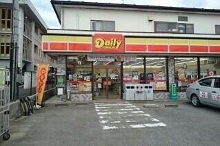 デイリーヤマザキ鳥屋店