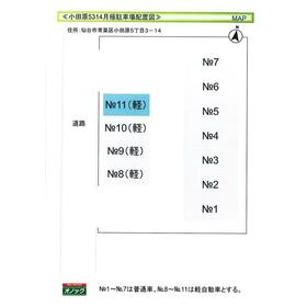 平面図