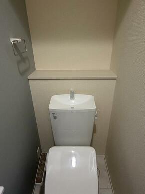 毎日のトイレタイムは健康のバロメーター（1号棟）