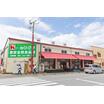 販売店