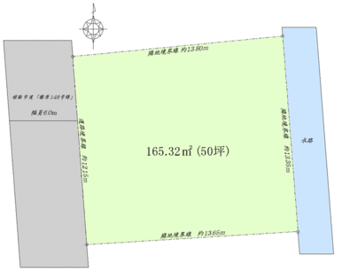 敷地５０坪