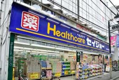 くすりセイジョー南幸町店