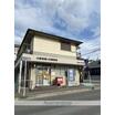 郵便局