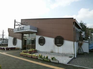 大在駅