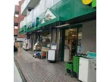 マルエツプチ中落合一丁目店