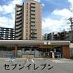 コンビニ