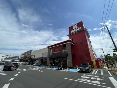 かましんカルナ駅東店