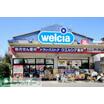 販売店
