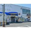 販売店