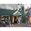 ショッピング施設