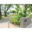 公園