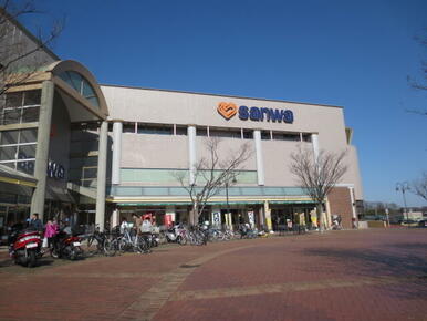 スーパー三和こどもの国店