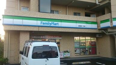 ファミマ　浦和領家1丁目店