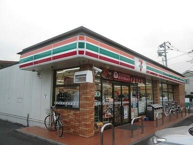 セブン　浦和元町2丁目店