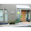 幼稚園、保育園
