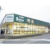 販売店