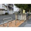 公園