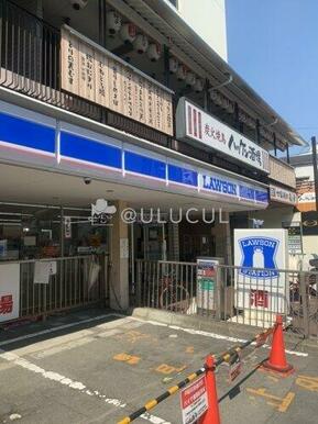 ローソン 自由が丘二丁目店