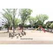 公園