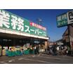ショッピング施設