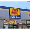 ショッピング施設