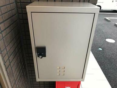 宅配ボックス