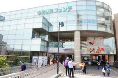 ゆめりあフェンテ